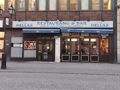 Restaurang Hellas
